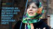 “Forming an alliance with BJP was like drinking poison”: Mehbooba Mufti