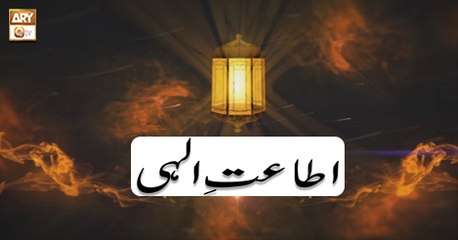 Subha Bakhair - 29th July 2018 - ARY Qtv