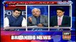 Why PML-N and PPP want re-election? Arif Hameed Bhatti Telling