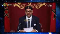 محمد السادس   نرفض التطاول على أمن المغرب و استقراره وقضية المواطن لا تقبل التأجيل