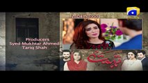 Tohmat - Episode 32 Teaser _ HAR PAL GEO_HD