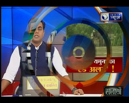 दिनभर की बड़ी ख़बरें | Today's top headlines | Today Top News | Suno India