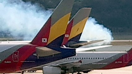 아시아나 여객기에서 연기...또 지연 출발 / YTN