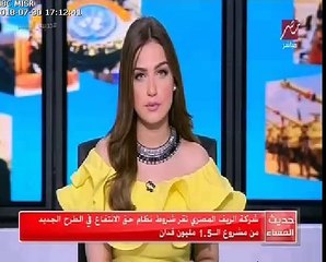 "الريف المصرى": سحب الأراضى من المنتفعين إذا لم يتم استصلاحها خلال عام من تسلمها