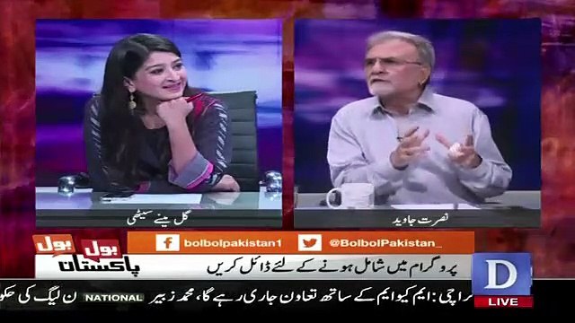 Imran Khan Parvez Khatak Kay Saath Wo Karege Jo Apne Cousin Majid Khan Kay Saath Kiya ,, Nusrat Javed