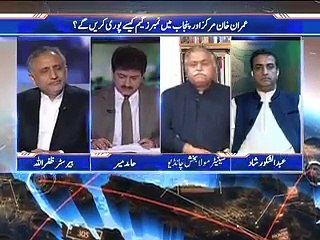 Imran Khan can become Prime Minister without a simple majority