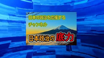 【ラオス・ダム決壊】韓国メディア「SK建設が4カ月前倒しで工事を終え2000万ドルのボーナス」