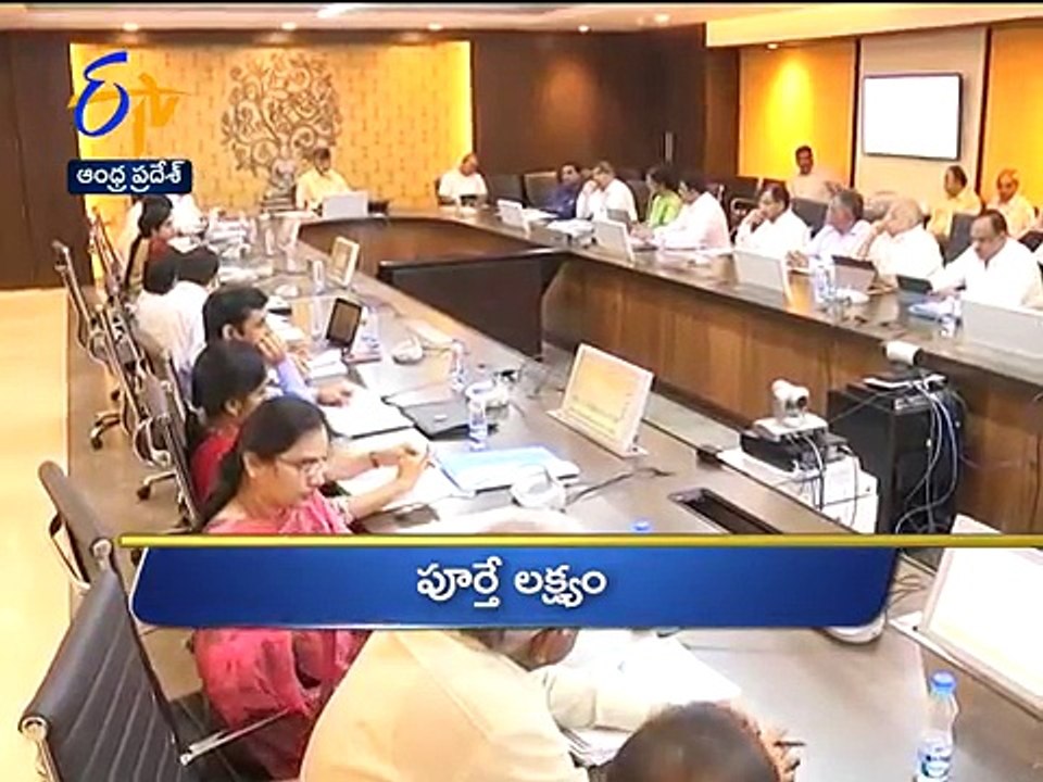 Andhra Pradesh | 30th July 2018 | Ghantaravam 10 PM News Headlines