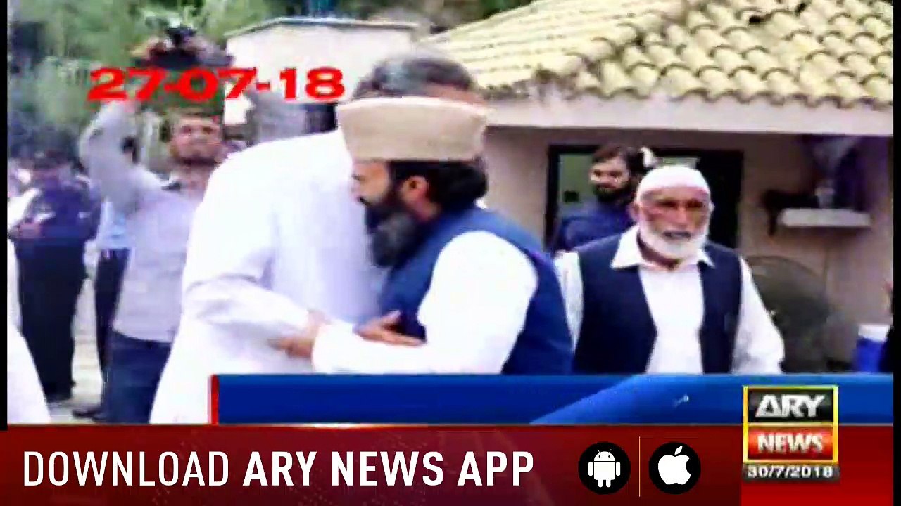 News @ 9 - 30th July 2018
