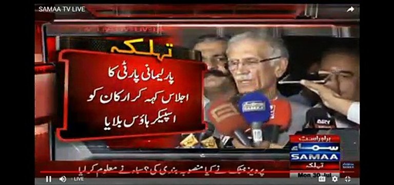 PTI stops MPAs from attending Pervez Khattak's meeting