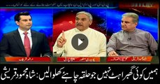 Shah Mehmood Qureshi says PTI has no issue with scrutiny in any constituency