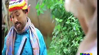 Betoch Comedy Drama ነዉጥ Part 140