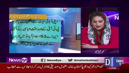 NewsEye - 30th July 2018