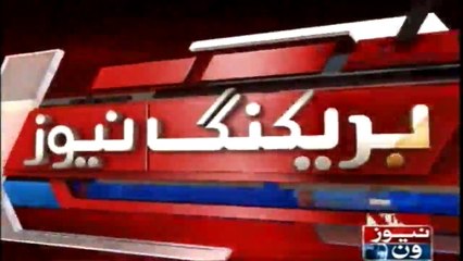 NAB files corruption reference against former PM Shaukat Aziz