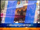 9 PM | ETV Telugu News | 29th July 2018