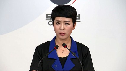 정부, 집단 탈북 종업원 관련 '입장 불변' / YTN