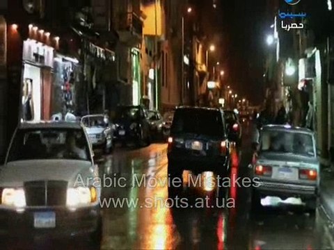 اغنية مرسال لحبيبتي لفريق مسار اجباري من فيلم ميكروفون