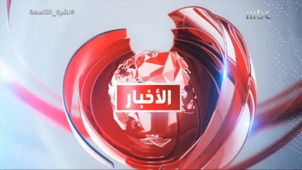 أربعة ملايين شخص مهددون بالتجريد من الجنسية في ولاية آسام الهندية