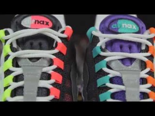 Sneaker of the Week: Nike Air Max 95 "What The"