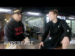 HYPEBEAST Eats: Cookdaily's Vegan Hemp-Inspired "High Grade"