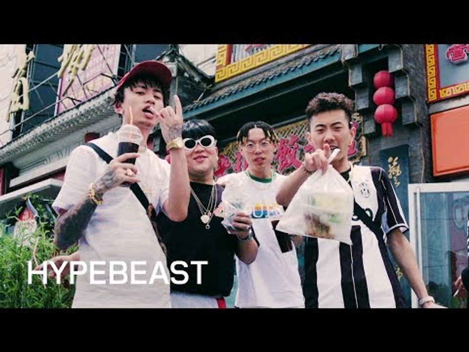 Meet the Higher Brothers, the Hottest Rappers in China