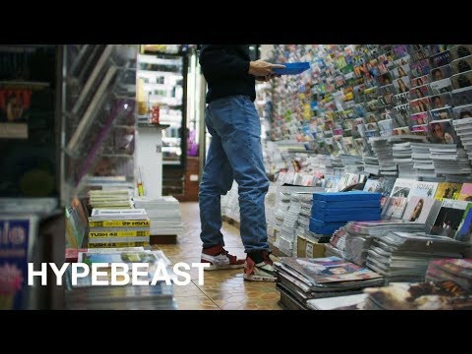 Smash to Read!  HYPEBEAST Magazine 21:  The Renaissance Issue