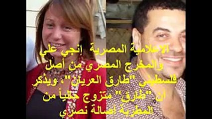 مين بيصدق انو سلمى المصري ومصطفى الآغا متزوجين من بعض!!!!! فيديو صااااددم