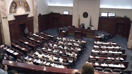 Makedonya'da 'isim anlaşmasına' yönelik referandumun tarihi belli oldu - ÜSKÜP