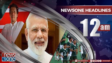 Newsone Headlines 12AM | 31-July-2018