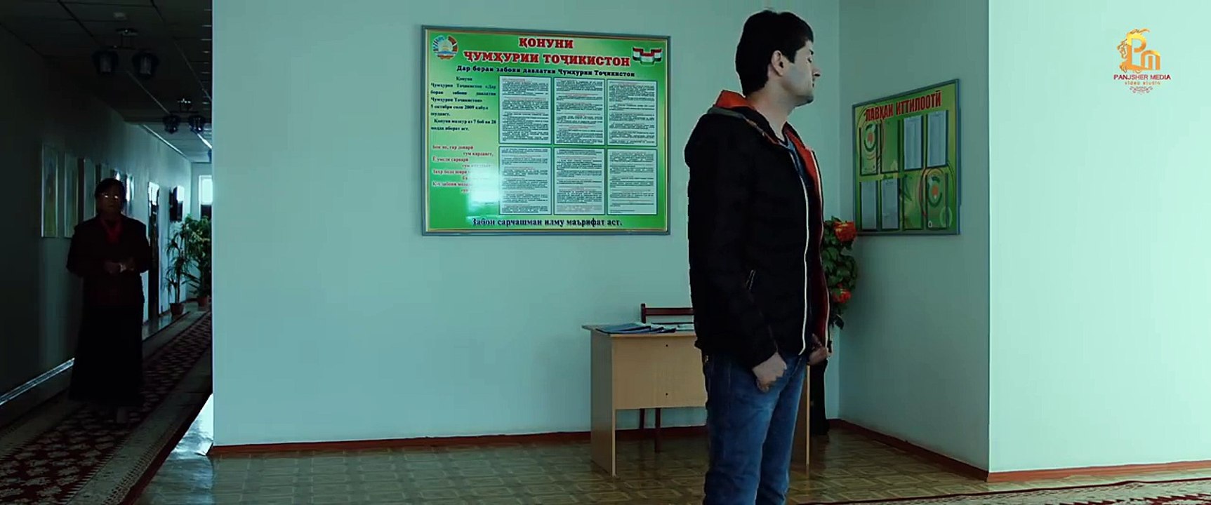 Точикфилм - КИН 2018 | кисми 2