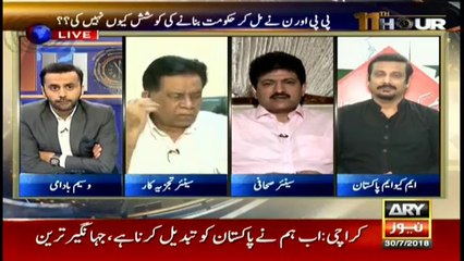 Hamid Mir's analysis on Jahangir Tareen's arrival at MQM-P headquarters