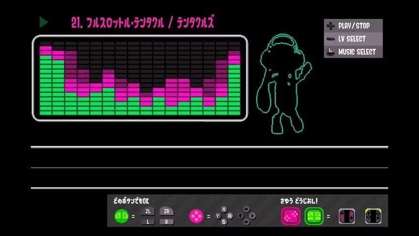 オクト新曲 テンタクルズ全4曲 作業用 Bgm イカラジオ2 スプラトゥーン2 Splatoon 2 All 4 New Off The Hook Songs Octo Exp Video Dailymotion