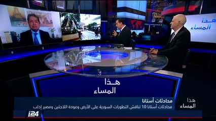 تقرير: تراجع العملة الايران مقابل الدولار في ظل التوتر الأمني