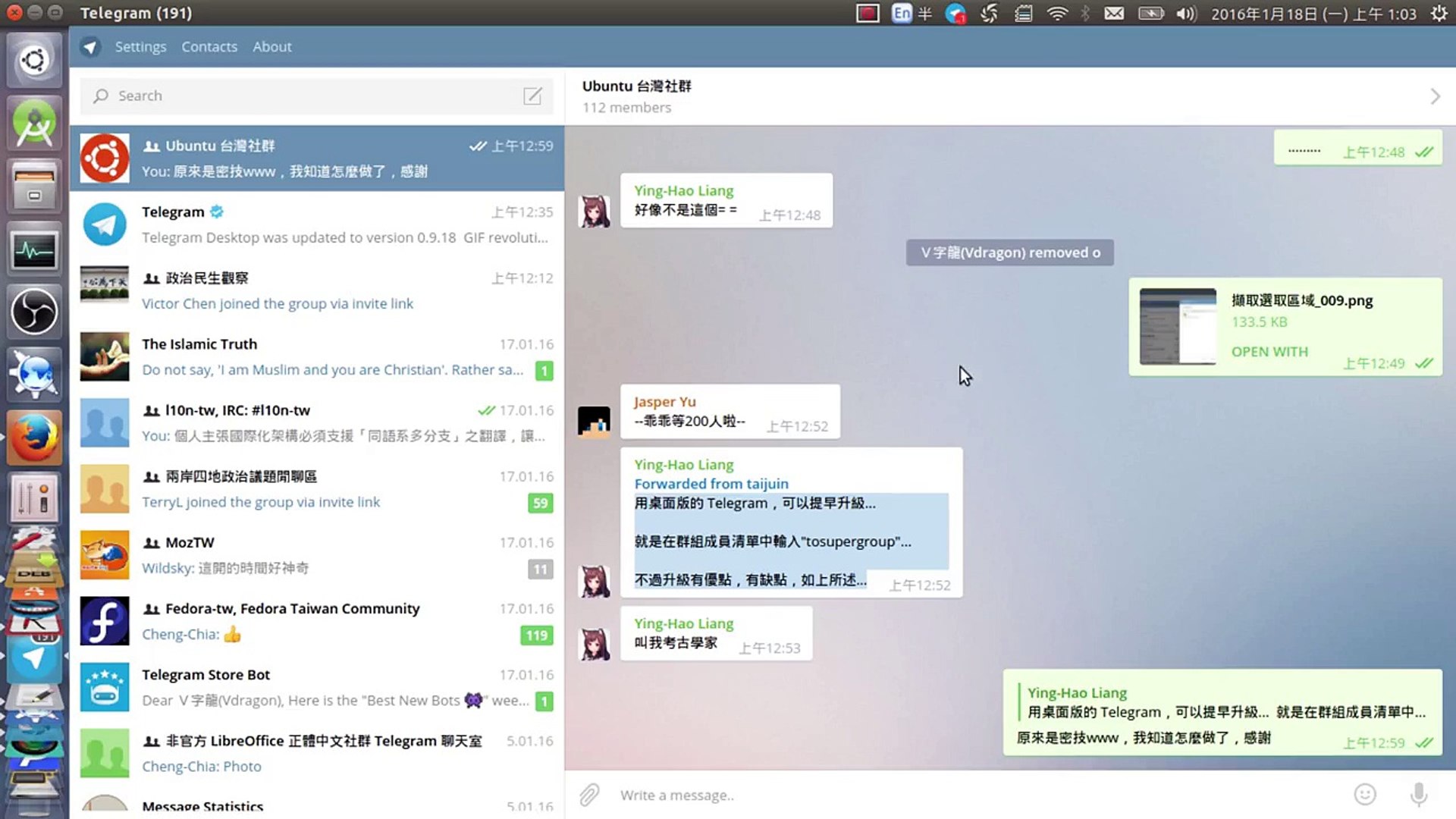 ⁣Telegram Desktop Application tosupergroup Cheat