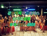 강남매직미러초이스기쁨조010⊙2891●2503↭ 강남야구장위치,강남야구장후기,강남야구장기쁨조,강남풀싸롱,강남야구장,역삼야구장young,역삼야구장happy,강남매직미러초이스저렴한곳,역삼풀싸롱원탑