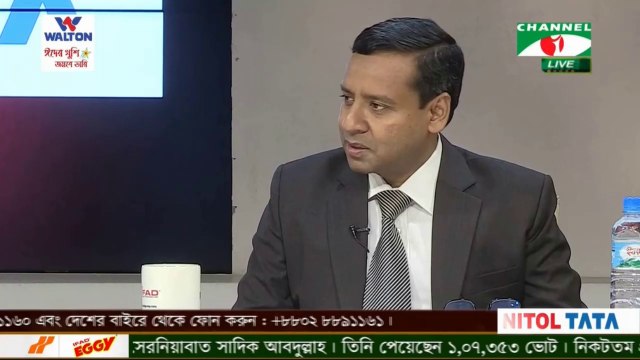 Bangla Talk Show “Tritiyo Matra Part 5474” on 31 July 2018, Channel i | BD Online Bangla Latest Talk Show All Bangla News