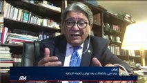 د. علي نوري زاده: الحكومة الايرانية شبه مشلولة وروحاني وعد بتحسين الظروف المعيشية ولم يفِ