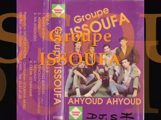 Groupe Issoufa "Aghriv" (Modern Kabyle) années 80