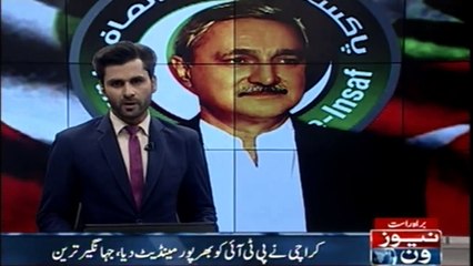 Karachi is in need of fundamental change, Jahangir Tareen