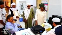 #تقرير |   انطلاق حملة تطعيم حجاج بيت الله الحرام لهذا العام في عدد من المناطق#قناة_ليبيا
