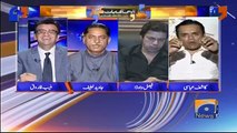 When you loose, its rigging and when you win, it isn't? - Kashif Abbasi Grilled Javed Latif