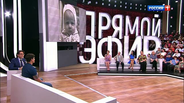 Мама для чемпиона: простит ли сын бросившую его мать спустя 34 года? Малахов. Прямой эфир 24.07.18