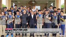 S. Korean medical team in Laos to treat dam collapse victims
