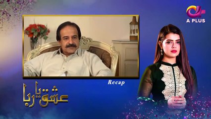 Ishq Ya Rabba - Episode 25