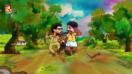 Aliyan vs Aliyan | Comedy Serial | Amrita TV | Ep : 309 | "പദ്ധതി   " !!