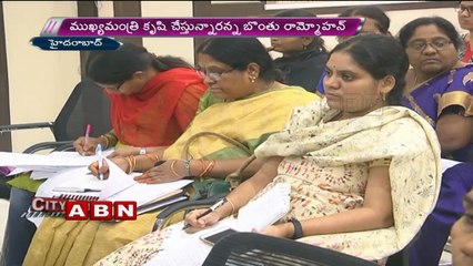 GHMC Reviews on 'Kanti Velugu' programme ; Mayor B.Rammohan Participated in Event