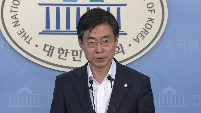 조경태, 전기요금 누진제 폐지 법안 발의 / YTN