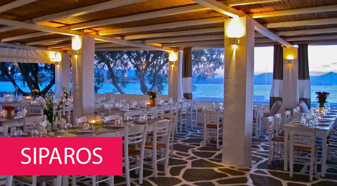 SIPAROS -  GREECE, NAOUSA