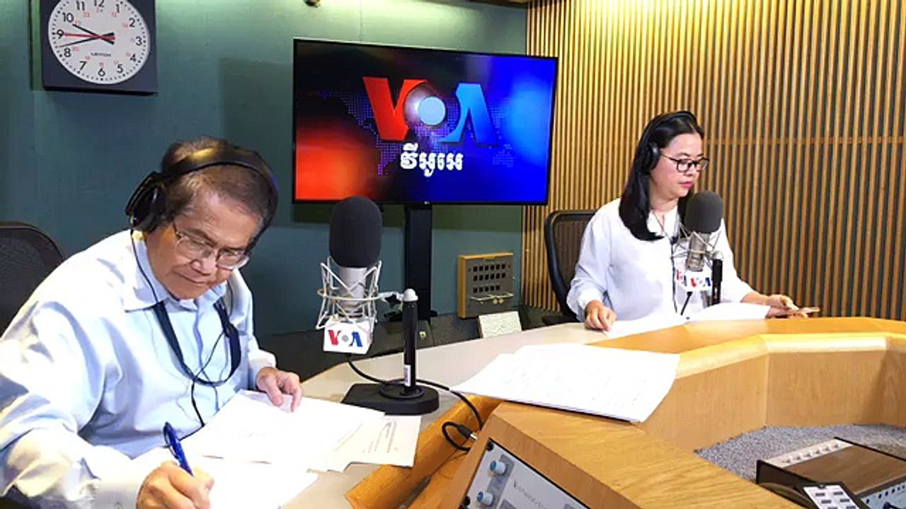 #VOAKhLive 25/07/18: កម្មវិធីផ្សាយផ្ទាល់ព័ត៌មានពេលរាត្រីរបស់វិទ្យុ VOA សម្រាប់ថ្ងៃទី២៥ ខែ​កក្កដា ឆ្នាំ២០១៨ (Hello VOA)៖នៅរាត្រីនេះ សូមប្រិយមិត្តចូលរួមផ្ញើសំណួ
