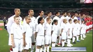 the national anthem of Egypt from the deep heart of wembley stadium